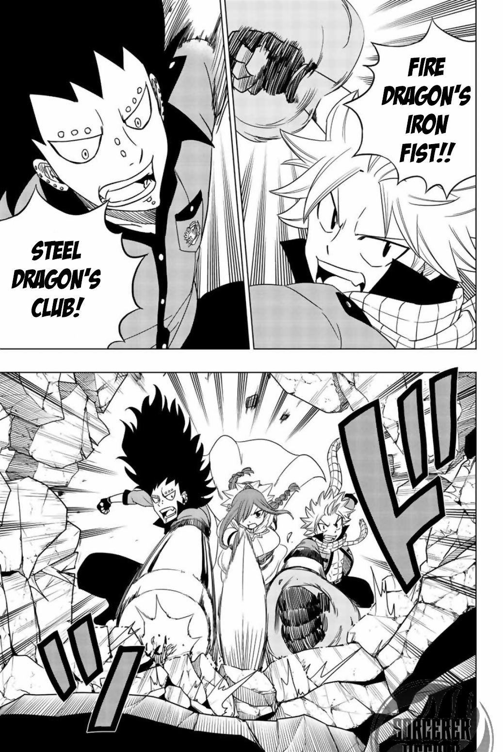 Fairy Tail City Hero Chapter 22 4